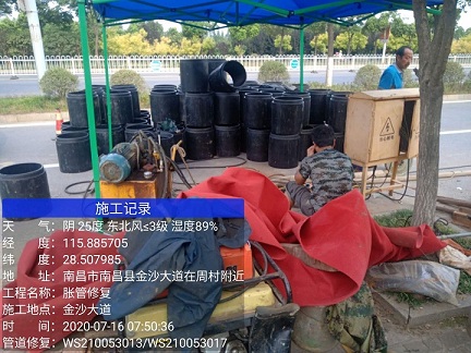 黄石管道短管置换-管道顶管-炜誉市政