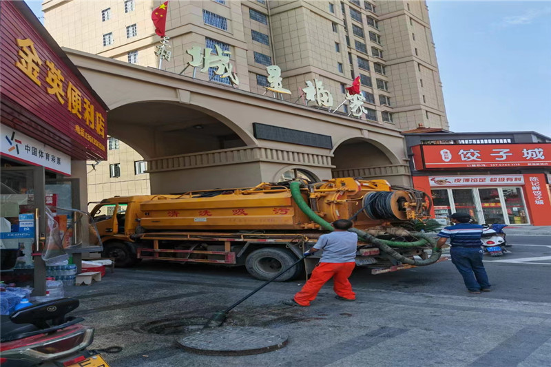 黄石管道清淤的危害性？炜誉市政工程有限公司